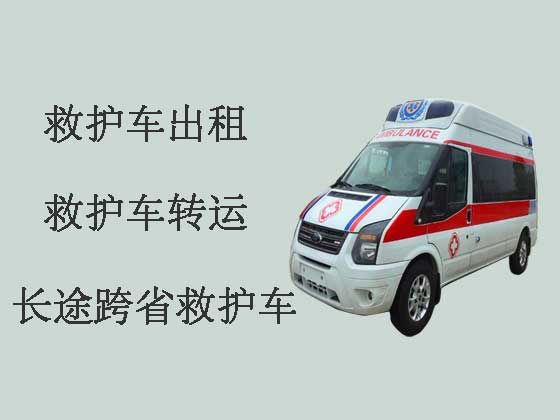 福州120救护车出租|长途120急救车租赁